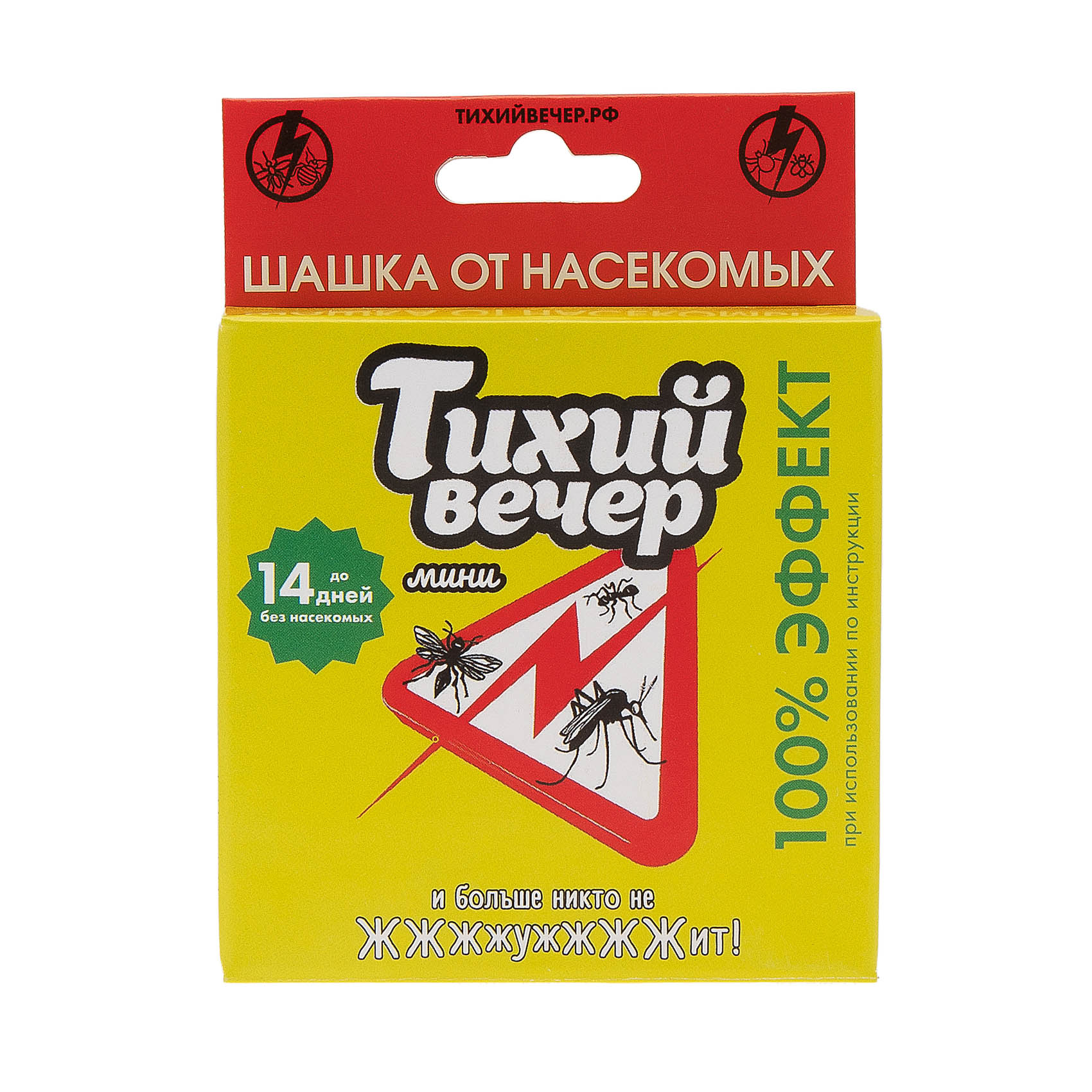 Дымовая шашка для автомобиля