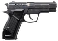 Пистолет ООП Гроза -021 кал. 9мм №126574 (комиссия) 