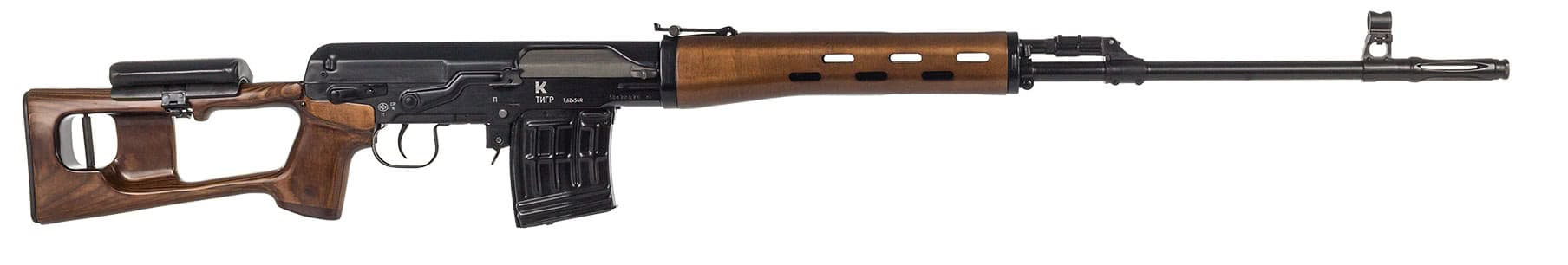 Магазин Tg 3