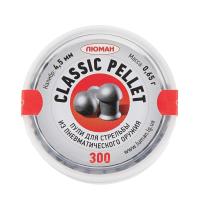 Пули Люман Classic Pellets к. 4,5 мм 0,65 гр. (300 шт)