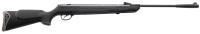 Пневматическая винтовка Hatsan 125 Е к.4,5 пнев. винтовка, (без доп.пружины)