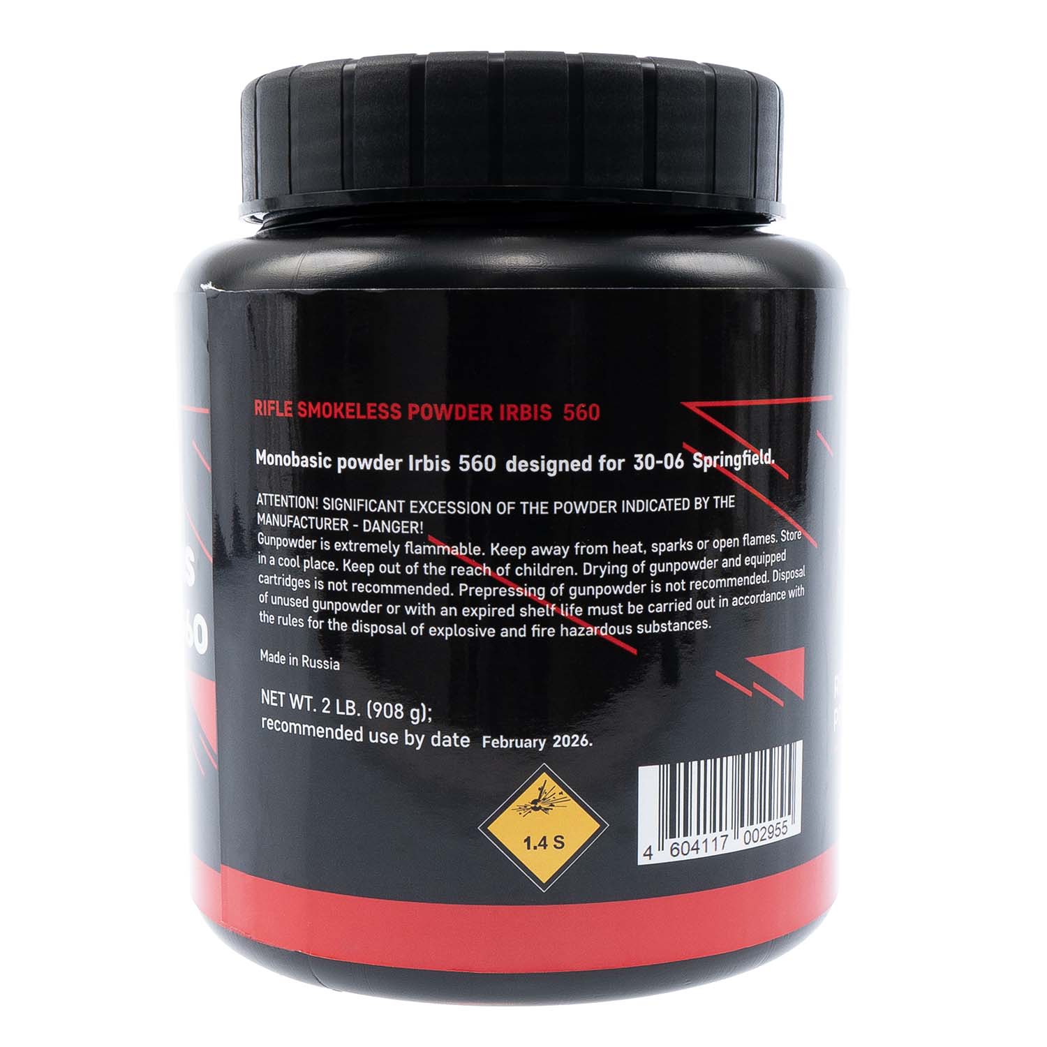 Ирбис 32 навеска для 12. Ирбис 32 навеска для 12. Ирбис 32 навеска для 12. Ирбис охота 35 навески для 12. Ирбис 32 навеска для 12.