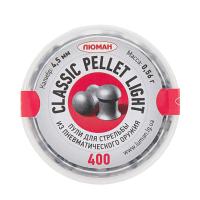 Пули Люман Classic Pellets Light к. 4,5 мм 0,56 гр. (400 шт)