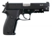 Служебный пистолет Р226ТС к10х28 Cerakote, исполнение Black