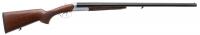 Ружье HUGLU 202B Silver/Black 12х76 L-710, 2С, S/S, станд.экстрактор.