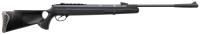 Пневматическая винтовка Hatsan 125 ТН к.4,5 пнев. винтовка (переломка, плс.) (без доп.пружины)