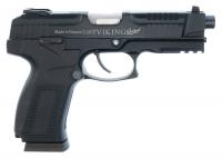 Спортивный пистолет МР-446С-25 к. 9x19 с дополнительным магазином