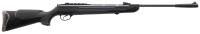 Пневматическая винтовка Hatsan 125 к.4,5 пнев. винтовка, (без доп.пружины)