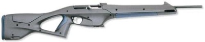 МР-161К охотничий карабин (0716102104) (СД) (УЦЕНКА)