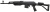 Самозарядный карабин Вепрь 1В ВПО-127-03 к .308 Win складной приклад L-590
