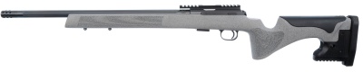Карабин CZ 457 LRP (Long Range Precision) Soft-Touch,Match-Barrel Weaver L-525